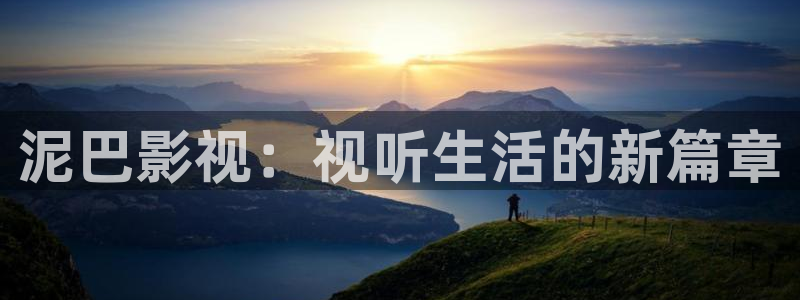 88影视网最新版