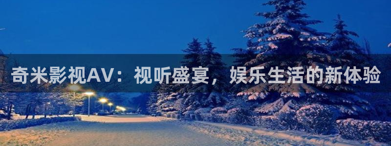 88影视免费观看电视