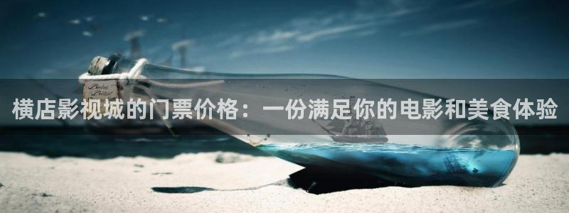 88影视网电影电视剧