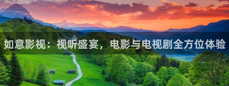 88影视网免费